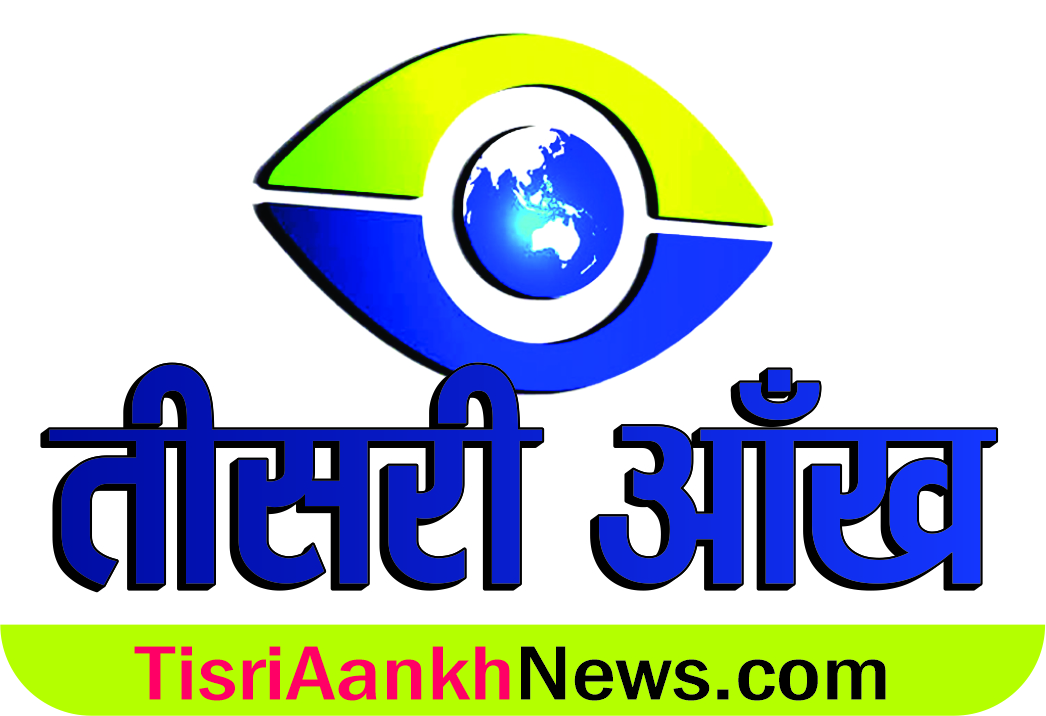 tisriaankhnews.com